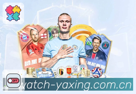 数据中枢实时监控